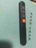 帆睿适用充电款激光翻页笔ppt遥控器笔多功能教师用会议演讲投影仪幻灯片翻页器电子  多媒体遥控笔讲课 【黑色】电池款 激光笔远控 办公教学优选 实拍图