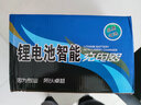 玖晟60V三元锂电池充电器67.2V2A3A5A8A71.4V9A73V10A聚合物磷酸铁锂 60V6A(锂电输出67.2V6A) T型品字孔 实拍图
