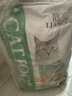 靓贝猫粮通用型成猫幼猫老年猫波斯猫英短加菲猫折耳猫粮 海洋鱼猫粮500g1斤 实拍图