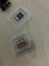 麦克赛尔（Maxell） 智尊极速 MicroSD  存储卡 U3 A1 V30 内存卡 256GB Class10 读速100MB/S 实拍图