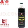 四美三和四美阳春面虾籽酱油馄饨干拌面热干面早餐方便虾子调料调味品 【工厂直发】2瓶阳春面酱油860ml 实拍图