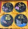 集里雅韵活性炭雕工艺品创意家居装饰品摆件客厅电视柜酒柜小摆设乔迁礼品 192YIK2018新款家和福顺 实拍图