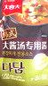 大喜大韩式大酱汤酱韩国海带汤裙带菜汤酱料大酱汤调料韩式调味品 大酱汤酱100g*1袋 实拍图
