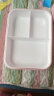 缔尚（DISHANG）饭盒微波炉加热便当盒学生带盖餐盒分格简约食堂方形成人饭盒 粉+餐具+水杯+粉色 保温包 实拍图