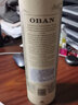 欧本Oban 苏格兰单一麦芽威士忌 进口洋酒礼盒 【西部单麦经典】欧本14年 700ml 晒单实拍图