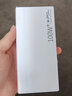 简盛【新国标3C认证】充电宝超大容量20000毫安10000时移动电源适用于华为oppo苹果PD小米vivo手机通用 旗舰版皓月白【超级快充】提速999% 20000毫安时 实拍图