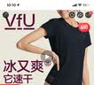 VFU运动T恤短袖女速干衣网纱透气健身服训练瑜伽服 黑色 M码 实拍图