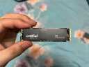 Crucial英睿达 美光 2TB SSD固态硬盘 M.2接口(NVMe协议) PCIe5.0读速12400MB/s Pro系列 T700马甲散热 实拍图