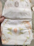一朵芦荟润肤纸尿裤M码32片(5-9kg)柔薄透气防漏大吸量婴儿尿不湿国货 实拍图