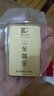 山东黄金（SD-GOLD）聚宝盆金条 足金Au9999黄金金砖 投资收藏储值 【聚宝盆】100g 实拍图