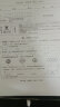 惠普（HP）【二手9成新】惠普 LaserJet Pro P1007 黑白激光打印机A4 家用作业 办公 打印机 HP 1018 实拍图