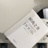 时尚之书The Fashion Book 实拍图