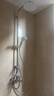 高仪（GROHE）进口淋浴花洒套装 200MM新天瀑顶喷花洒 带下水淋雨龙头26452001 有下出水 实拍图