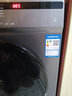 统帅（Leader）海尔智家出品滚筒洗衣机全自动 家用10公斤大容量超薄洗烘一体内衣除菌变频 以旧换新家电国家补贴 @G10HB22SE 实拍图