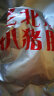 恒慧 老北京扒猪脸 猪头肉 熟食卤味五香味 200g 实拍图