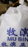牧滨（MU BIN）全铜双孔洗脸盆面盆冷热水龙头浴室卫生间洗手池家用老式混水阀 加厚款（不带进水管） 实拍图