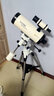 博冠130/1900天文望远镜升级EM60自动跟踪 高清高倍长焦深空 130马卡 【标配】马卡130+em60赤道仪 实拍图