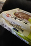 北京稻香村北京 稻香村 五仁月饼散装 传统月饼110g 实拍图