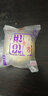 味之音厦门馅饼1000g绿豆馅饼多口味独立包装传统 香芋味馅饼 1000g 实拍图