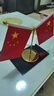 抒文车载国旗摆件汽车用小红旗国旗五星旗党旗高档办公桌车内装饰用品 Y型金色+黑色红旗防滑垫 实拍图