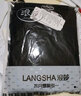 浪莎（LangSha）秋衣秋裤女美体内衣套装薄款女士保暖内衣打底 黑色V领/修身款 均码 修身款【适合80-150斤】 实拍图