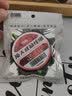 创威凌天高端竞技线组成品线组配件鱼线主线绑好结实耐拉黑坑主线组 凌天线组【单个装】3.6米 3# 实拍图