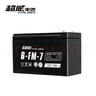 超威（CHILWEE）12V7AH20hr电瓶UPS电源电梯安防通讯同12V7.5a9Ah儿童汽车12V 实拍图