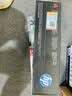 惠普（HP）CF410A原装硒鼓适用m452dw/nw m377dw/m477fdw CF410a黑色（约2300页） 实拍图