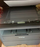 兄弟（brother） 兄弟DCP-L2508DW L2548DW无线打印机复印扫描一体机无线wifi多功能复印扫描家用 【加粉优选】兄弟2508+3瓶灌装粉 实拍图