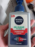 妮维雅（NIVEA）男士护肤品套装控油抗痘补水洗面奶化妆品水乳礼盒保湿礼物送男友 保湿抗皱2件套（洁面+乳液） 实拍图
