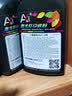 艾印适用三星打印机墨粉M2071 scx4521F 4521HS 3401硒鼓碳粉M2070墨盒4321 【3瓶装】80克/瓶 加黑高清型 4521F 4521FH 1610 1710 实拍图