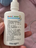 鼻朗（Bright nose） 生理性海水鼻腔喷雾器海盐水鼻炎喷剂婴儿童成人洗鼻剂等渗 儿童定量泵款30ml 实拍图