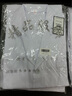 型彬白大褂长袖护士服医生大码加肥男女学生化学实验服加厚纯棉白大衣 中厚款（松紧袖口） S 160S 实拍图