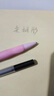 海豚正姿铅笔小学生用2.0自动铅笔自带卷笔刀的自动笔儿童一年级初学者二年级矫正握姿粗杆胖胖铅 20支【四色各5】 实拍图