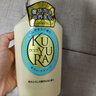 可悠然 原装进口 美肌沐浴露 保湿沐浴液 恬静清香沐浴露 550ml 2瓶 实拍图