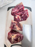 蒙羊煌（MENGYANGHUANG）内蒙古原切羊腿肉新鲜羊腿前后腿去骨带冷冻烧烤火锅食材羊肉生鲜 2.5斤去骨羊腿 实拍图