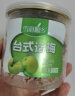 雪海梅乡 蜜饯果脯办公零食 台湾风味梅子 台式咸酸话梅干120g罐装 实拍图