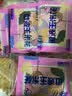 米乐谷（MI LE GU）微波炉爆米花100g袋装玉米粒奶油网红零食小吃膨化休闲食品年货会 【草莓味】 100g*5包 实拍图