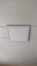 灯维方形LED厨卫厨房灯嵌入式卫生间浴室阳台老款石膏板暗装弹簧卡扣 外径220*220  开孔200-210  18W 白光6500k 实拍图