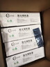彩印美 适用惠普HP Color LaserJet Pro M180n硒鼓T6B70A彩色打印机墨盒 大容四色套装-黑/红/黄/蓝各1个【含芯片】 HP LaserJet 204/CF510A 实拍图