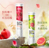 康恩贝  维生素C泡腾片 维他命VC泡腾片 维C果味饮品 4支【葡萄、青柠、水蜜桃、甜橙】 实拍图