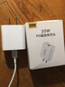 菲耐德手机充电器苹果快充电线PD套装iPhone14/13Pro Max/12/11/mini/XS平板iPad手机充电头数据线 20W快充头+闪充线【30分充65%】1米 实拍图
