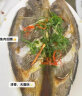 三人港国产大龙利鱼大舌头鱼塔米鱼冷冻海鲜水产 900g-950g（2条含包装） 实拍图