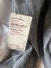 无印良品 MUJI 男式 美利奴羊毛 高针距V领开衫 长袖针织衫 AAB02A0A 灰色 XL 实拍图