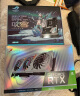 七彩虹（Colorful）iGame RTX4060/ti 火神/银鲨g6x锁算力AI电竞游戏显卡 4060Ti Ultra W DUO OC 16G 显卡 实拍图