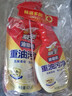 威王（vewin）油烟机清洗剂 亮哥推荐油污清洁剂厨房清洁剂油烟机清洗 【1瓶3袋】回购套装 实拍图