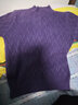 斐特玛【撤柜精品】针织衫女加厚款内搭打底衫半高领毛衣秋冬季针衫女士 紫色 3XL 实拍图
