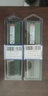 金士顿（Kingston）内存条 DDR4  3200 2666 4代 台式机电脑内存条 DDR4 2400 4G 台式机内存 实拍图