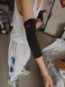李宁（LI-NING）护肘女保暖网球肘运动健身专用护具羽毛球篮球手肘胳关节膊护套 实拍图