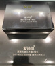 蕊痕（RUHEN）爱诗切复颜抗皱保湿水乳护肤品套装礼物 水+乳+精华套盒 实拍图